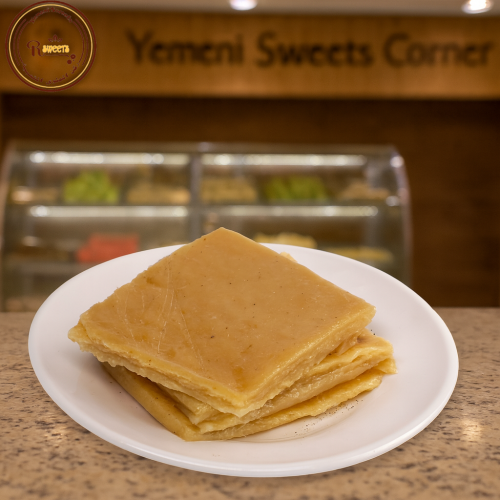 شرايح حلوى رهيف