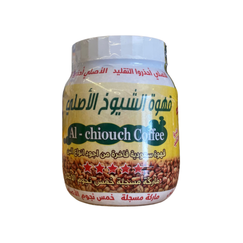 قهوة الشيوخ الأصلية 500 جرام