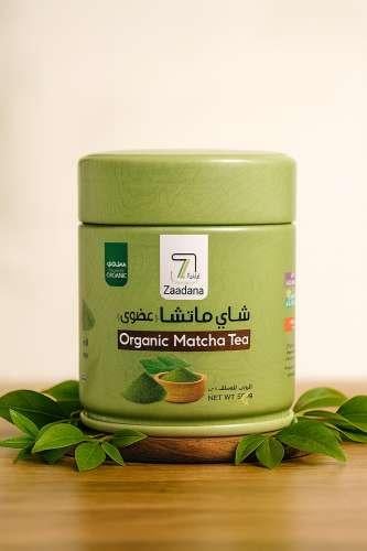شاي ماتشا عضوي (50) جرام