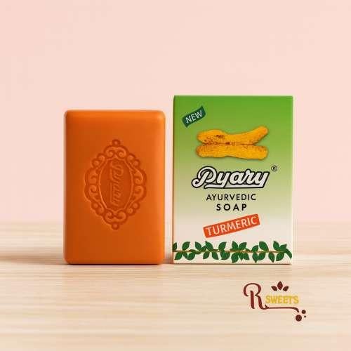 صابون كركم الأصلي (75)جرام
