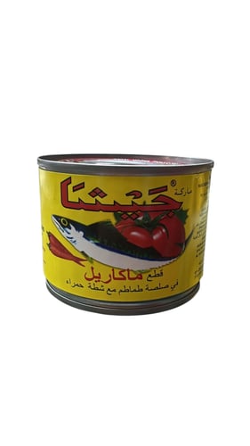 تونة جيشا قطع