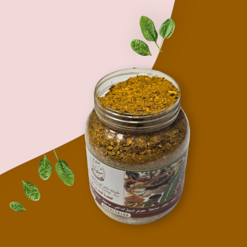 بهارات مشكلة