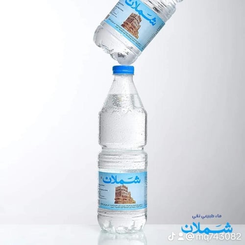 ماء شملان كرتون عدد 20حبه