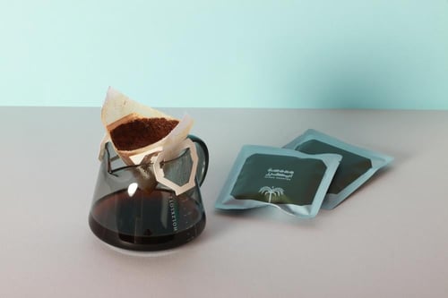 أظرف ريونزوري | أوغندا