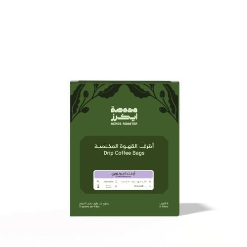 أظرف ريونزوري | أوغندا