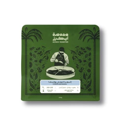 إثيوبيا قوجي روقيشا 250g