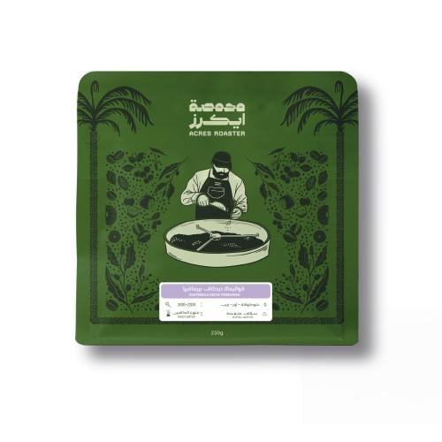 قواتيملا ديكاف 250g