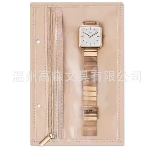 حقيبة مجوهرات