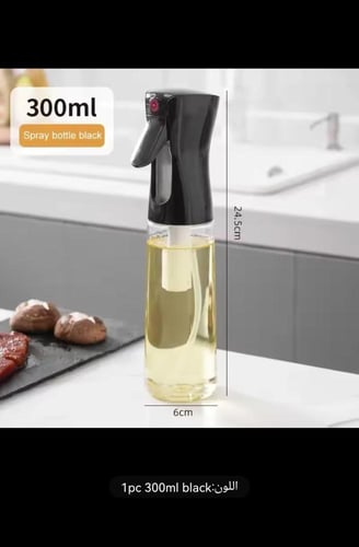 وعاء رذاذ الزيت