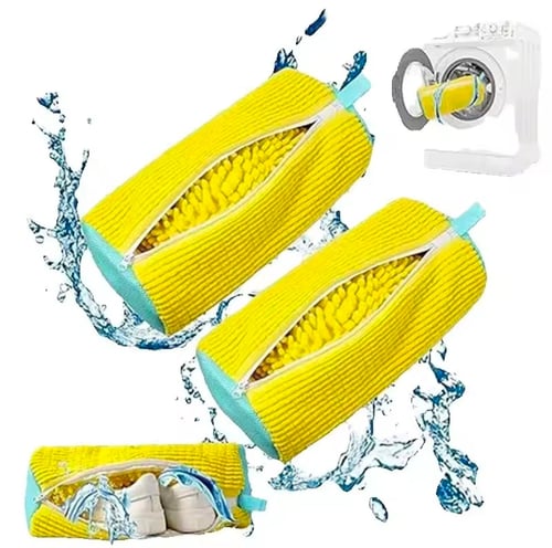 حقيبة غسيل أحذية