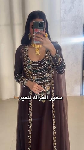 مخور العيد خامه راقيه مطرزه كرستال