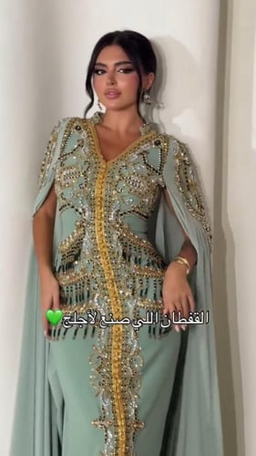 قفطان مغربي طويل انيق مطرز خرز وكرستال خامه باربي...