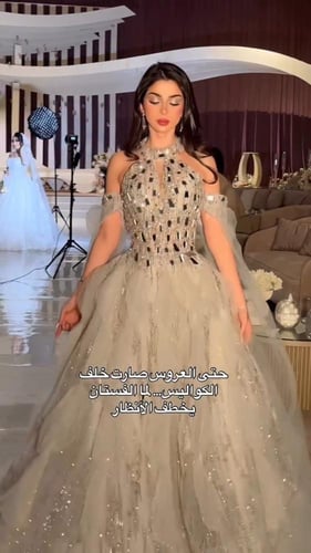 فستان سهره لون راقي خامه تل مبطن