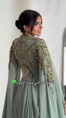 قفطان مغربي طويل انيق مطرز خرز وكرستال خامه باربي...