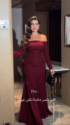 فستان شتوي سهره راقي لون انيق قماش كريب استرتش