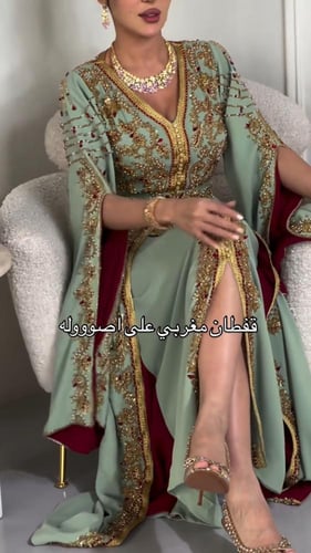 قفطان مغربي طويل ساتر خامة ناعمة ولامعة توفر الراح...