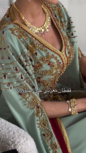 قفطان مغربي طويل ساتر خامة ناعمة ولامعة توفر الراح...