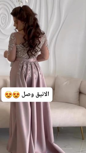 فستان سهرة طويل انيق الخامة:تفته مطرز يدوي كرستال