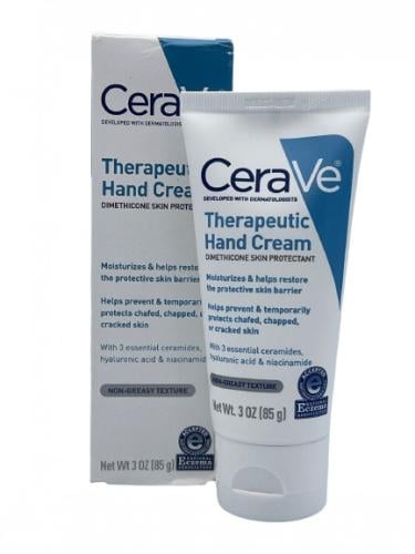 سيرافي كريم اليدين العلاجي غير دهني 85 غم