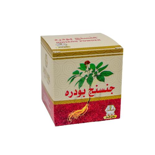 بودرة جنسنج وادي النحل 15ج