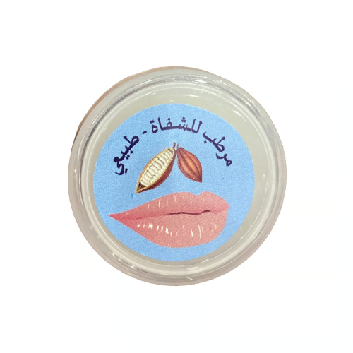 مرطب شفاه طبيعي من بالما من بالما - 10 مل