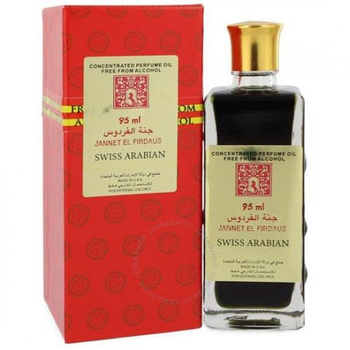 عطر جنة الفردوس من سويس اربيان 95 مل