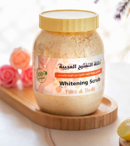 دلكة التفتيح العجيبة 320 جرام