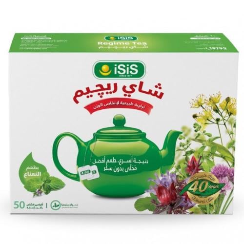 شاي ISIS ريجيم – 50 كيس