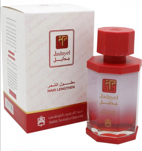 زيت جدايل الشعر غني عبد الصمد القرشي 130 ml