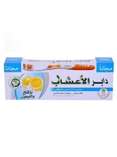 دابر معجون اسنان الاعشاب مع فرشاه بالملح والليمون...