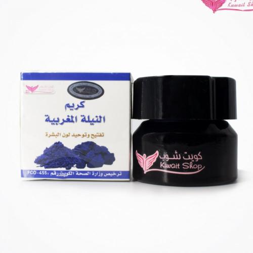 كريم النيلة المغربية من كويت شوب 59 غرام