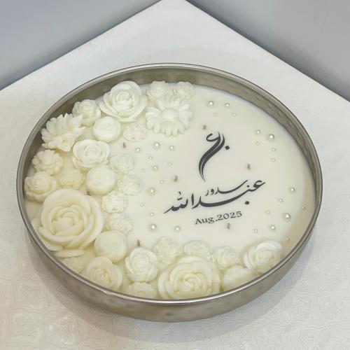 علبة فضية حديد كبيرة