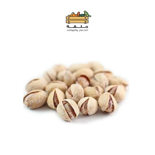 فستق مملح 1/2 كيلو