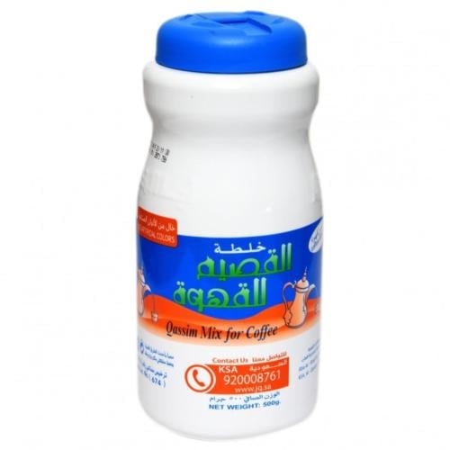 خلطة القصيم قهوة 500g