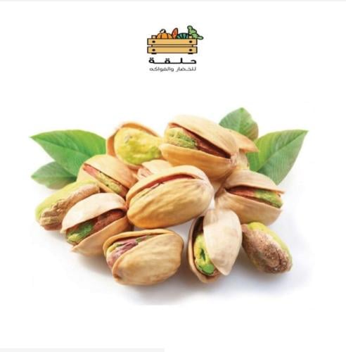 فستق ليمون 1/4 كيلو