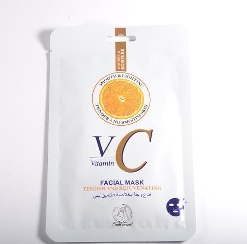 قناع الوجه بفيتامين سي ( 5 قطع )
