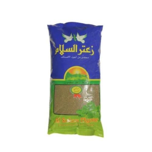 زعتر السلام 1 كيلو