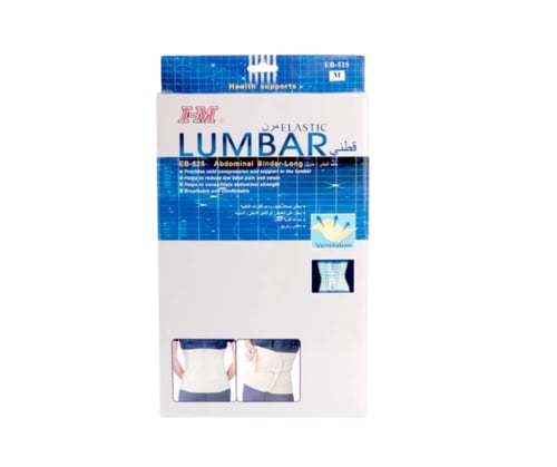 حزام بطن طويل قطني EB-525 لدعم الظهر والبطن بعد ال...