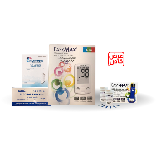 باقة سند اليومية (جهاز EasyMax)