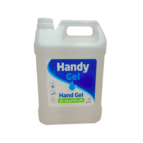 جالون معقم ماركة هاندي 5 لتر (جل / ايثانول