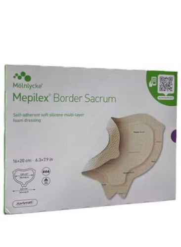 لصقات ميبيلكس للجروح الصعبة وقرح الفراش – مقاسات ك...