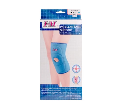 دعامة ركبة مفصلية طبية من I-M موديل NS-703 لدعم ال...