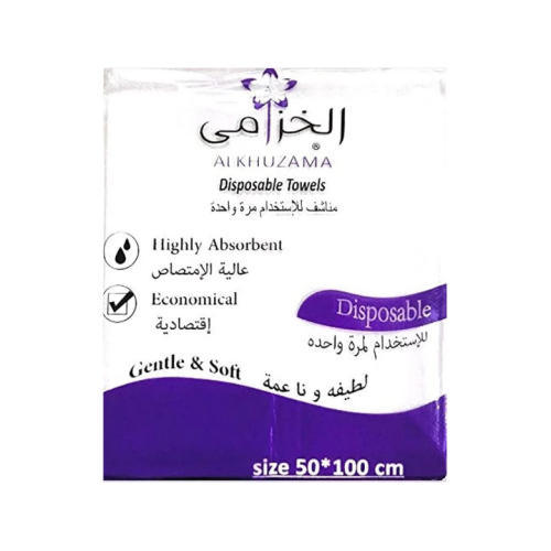 مناشف الخزامى لمرة واحدة – 50 قطعة