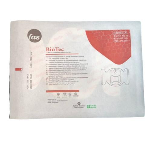 رقعة تثبيت قسطرة "BioTec" من إنتاج شركة "فاس". fas...