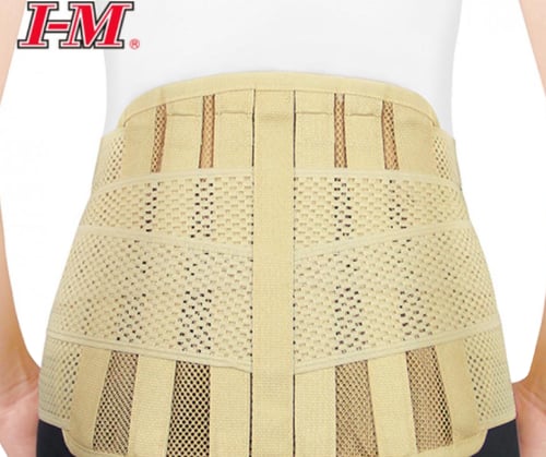 حزام ظهر بدعامة EB-510 لتقويم العمود الفقري وتخفيف...