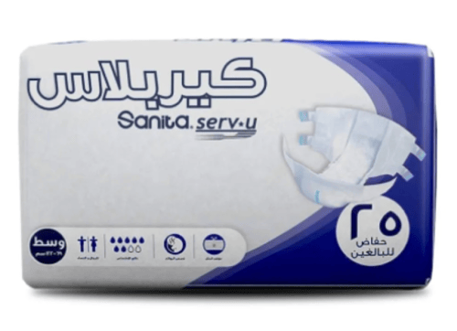 حفاضات كير بلس للكبار كلوت – حماية وراحة فائقة