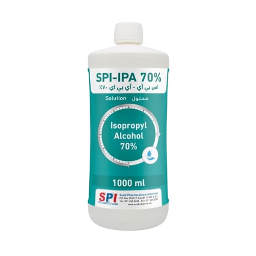كحول أيزوبروبانول نقي SPI تركيز 70%