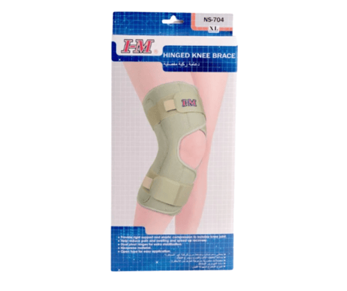 دعامة ركبة مفصلية طبية NS-704 لتثبيت المفصل ودعم ا...
