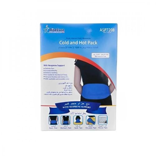 كمادة جل حرارية وباردة قابلة لإعادة الاستخدام ASP7...