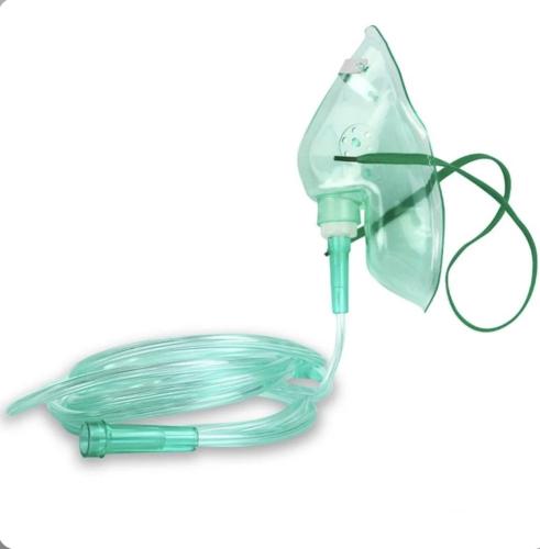 ماسك أسطوانة أكسجين Oxygen Mask